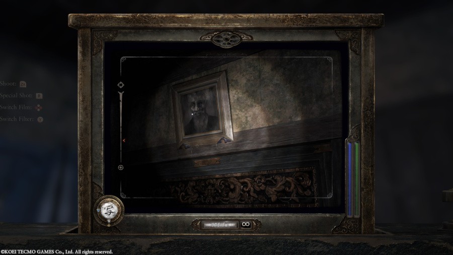Fatal Frame II: Crimson Butterfly Remake Screenshot