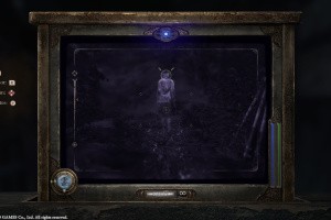 Fatal Frame II: Crimson Butterfly Remake Screenshot