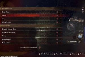 Fatal Frame II: Crimson Butterfly Remake Screenshot