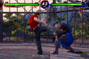 Virtua Fighter 5 R.E.V.O. World Stage Screenshot
