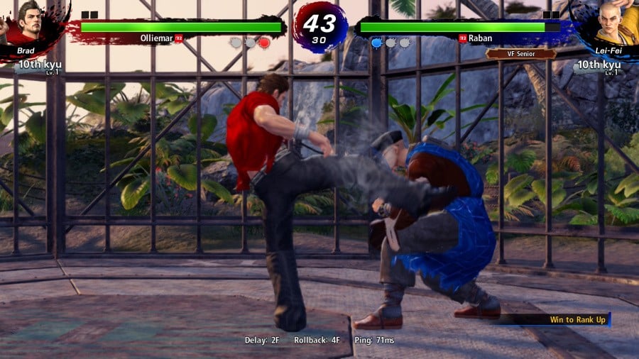 Virtua Fighter 5 R.E.V.O. World Stage Review - Screenshot 2 of 6