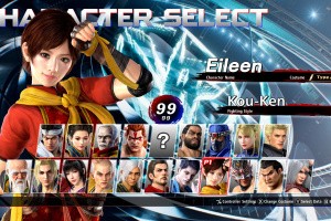 Virtua Fighter 5 R.E.V.O. World Stage Screenshot