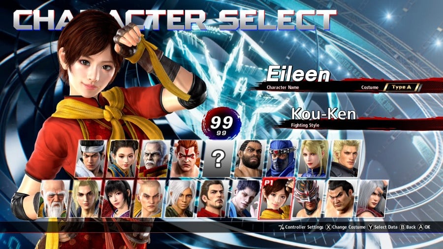 Virtua Fighter 5 R.E.V.O. World Stage Review - Screenshot 1 of 6