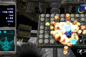 Star Soldier R Screenshot