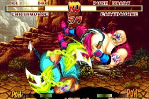 Samurai Shodown Anthology Screenshot