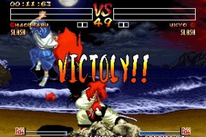 Samurai Shodown Anthology Screenshot