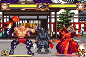 Samurai Shodown Anthology Screenshot