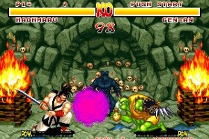 Samurai Shodown Anthology Screenshot
