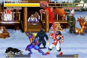Samurai Shodown Anthology Screenshot