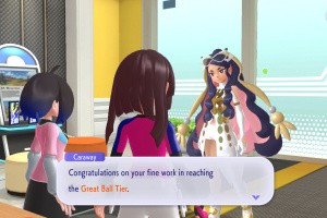 Pokémon Champions Screenshot