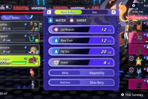 Pokémon Champions Screenshot