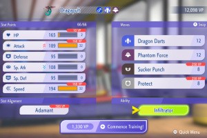 Pokémon Champions Screenshot