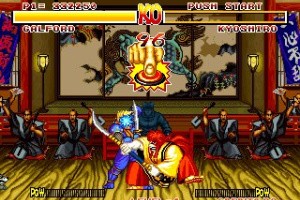 Samurai Shodown Anthology Screenshot