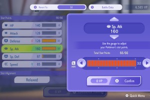 Pokémon Champions Screenshot