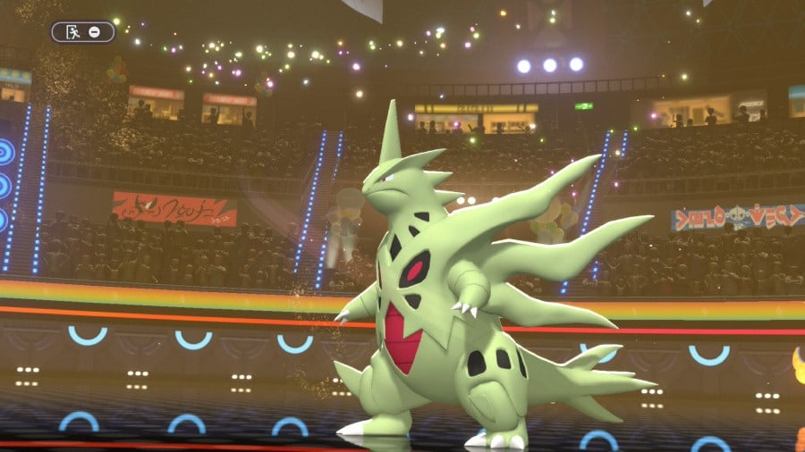 Pokémon Champions Review - Screenshot 4 of 7