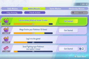 Pokémon Champions Screenshot