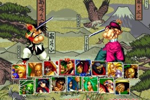 Samurai Shodown Anthology Screenshot
