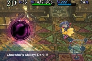 Final Fantasy Fables: Chocobo's Dungeon Screenshot