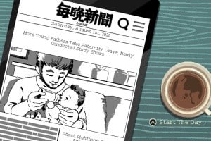 Coffee Talk Tokyo Screenshot