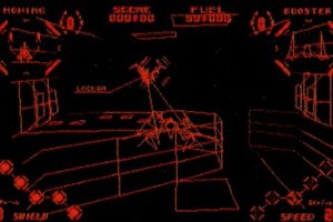 Red Alarm Screenshot