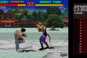 Arcade Archives 2 TEKKEN Screenshot