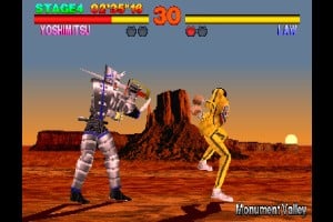 Arcade Archives 2 TEKKEN Screenshot