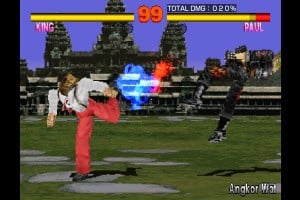 Arcade Archives 2 TEKKEN Screenshot
