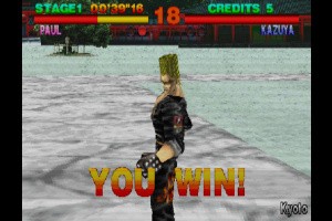 Arcade Archives 2 TEKKEN Screenshot