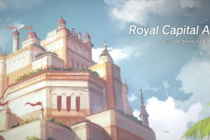 Culdcept BEGINS - Nintendo Switch 2 Edition Screenshot