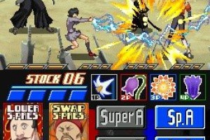 Bleach: Dark Souls Screenshot