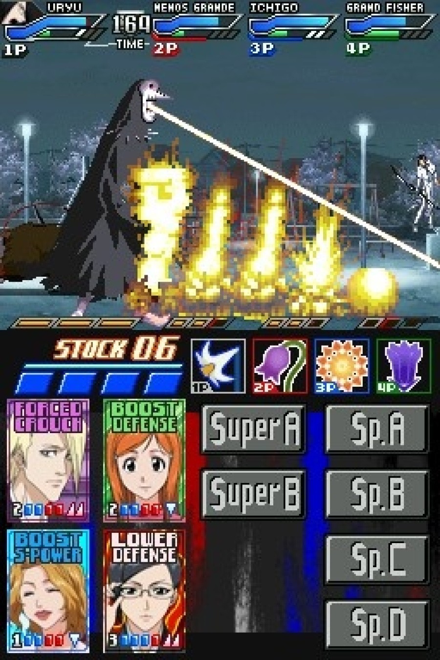 Bleach Dark Souls (DS) Screenshots