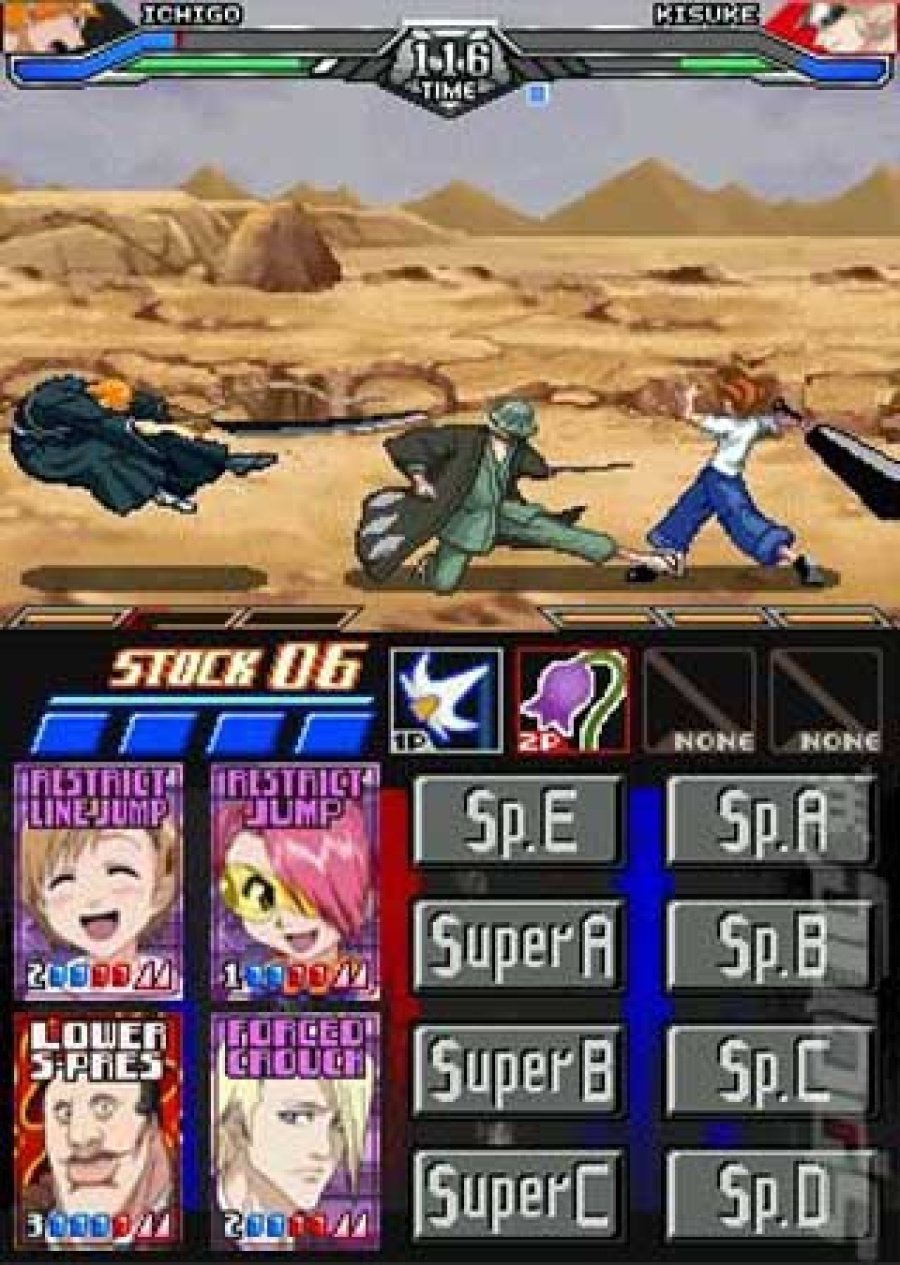 Bleach Dark Souls (DS) Screenshots