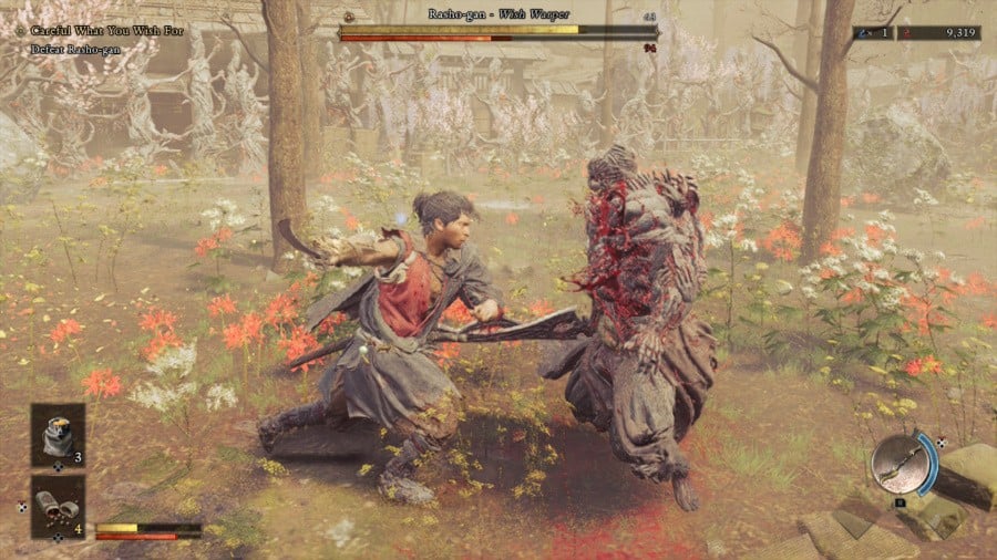 Onimusha: Way of the Sword Review - Screenshot 4 of 5