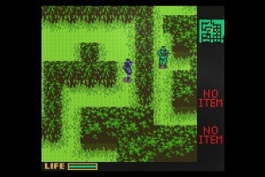 Metal Gear Solid: Master Collection Vol. 2 Screenshot