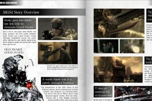 Metal Gear Solid: Master Collection Vol. 2 Screenshot