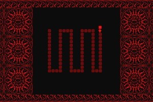 Innsmouth no Yakata Screenshot