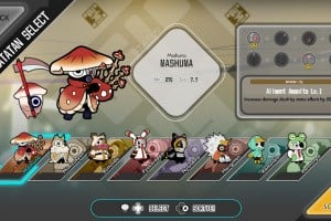 Ratatan Screenshot