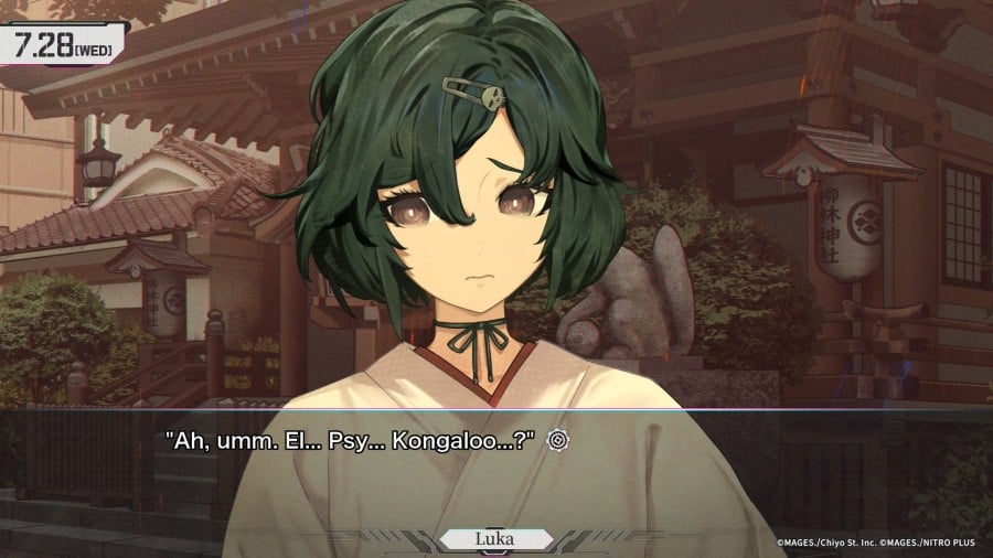 STEINS;GATE RE:BOOT Review - Screenshot 2 of 7