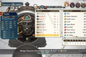 Trails in the Sky 2nd Chapter - Nintendo Switch 2 Edition Screenshot