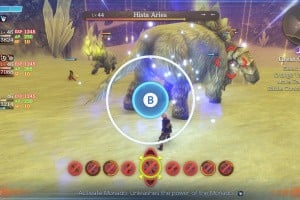 Xenoblade Chronicles: Definitive Edition - Nintendo Switch 2 Edition Screenshot