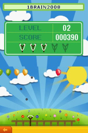 Junior Brain Trainer Review - Screenshot 1 of 2