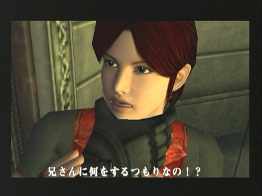 Resident Evil Code Veronica X #03 