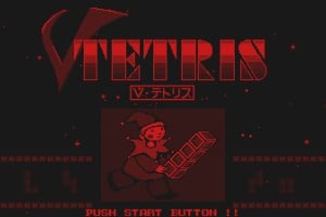 V-Tetris Screenshot