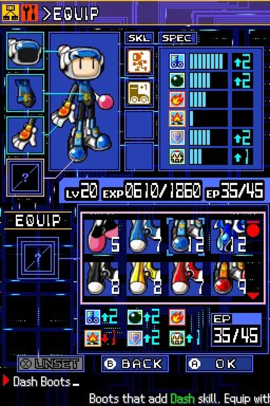 Bomberman 2 Screenshot