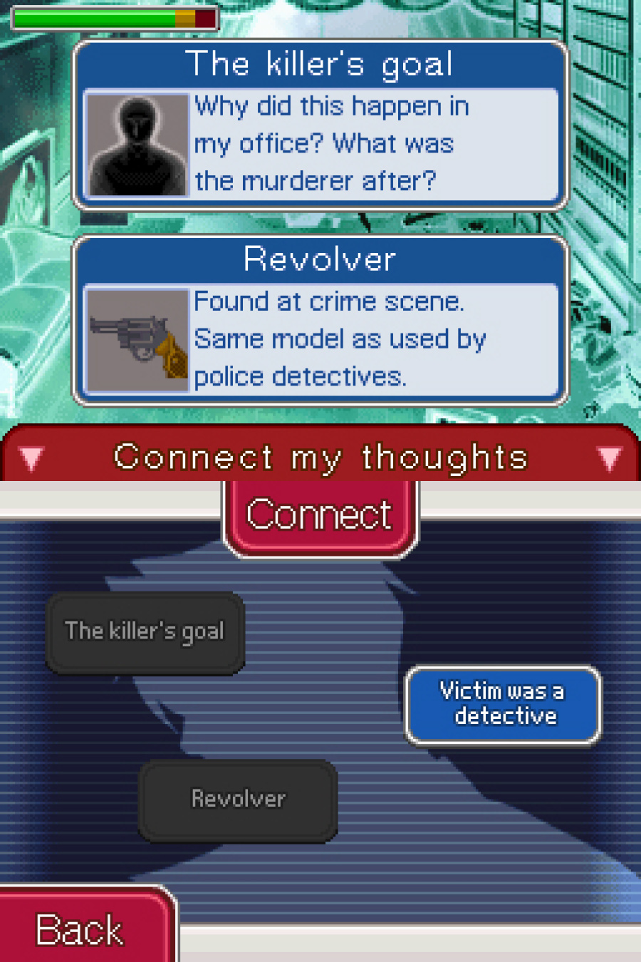 Ace Attorney Investigations: Miles Edgeworth Screenshot