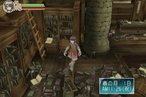 Rune Factory: Frontier Screenshot