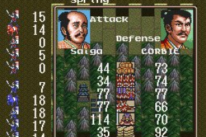 Nobunaga's Ambition Screenshot