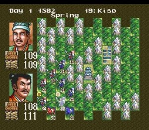 Nobunaga's Ambition Review - Screenshot 3 of 5