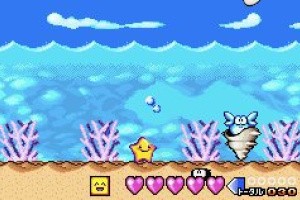 Densetsu no Starfy Screenshot