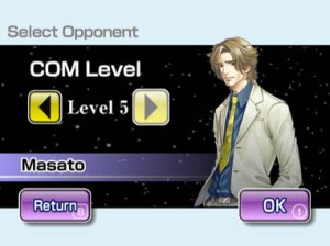 Silver Star Chess Review - Screenshot 2 of 4